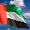 emigrar en Dubai,datos para Dubai,datos útiles para Dubai,requisitos para emigar a Dubai,trabajar en Dubai,calificar para trabajar en Dubai,servicios de inmigracion para Dubai, vivir en Dubai,estudiar en Dubai, trabajar en Dubai, trabajos en Dubai,como emigrar a Dubai,todo sobre Dubai, como vivir en Dubai, mejor opcion de vida en Dubai, inmigracion en Dubai,permisos de trabajo para Dubai, permisos de estudio para Dubai,como calificar para vivir en Dubai, trabajador calificado en Dubai,aplicacion para vivir en Dubai