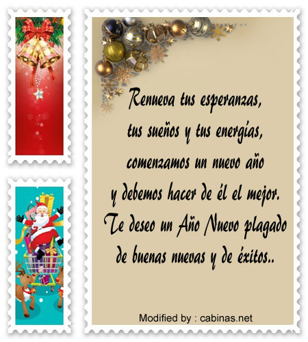 bajar originales mensajes de Navidad con imágenes gratis para amigos,textos para Navidad con imágenes gratis para amigos
