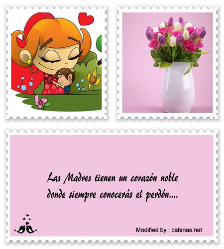 descargar dedicatorias bonitas para el Día de la Madre,enviar dedicatorias para el Día de la Madre